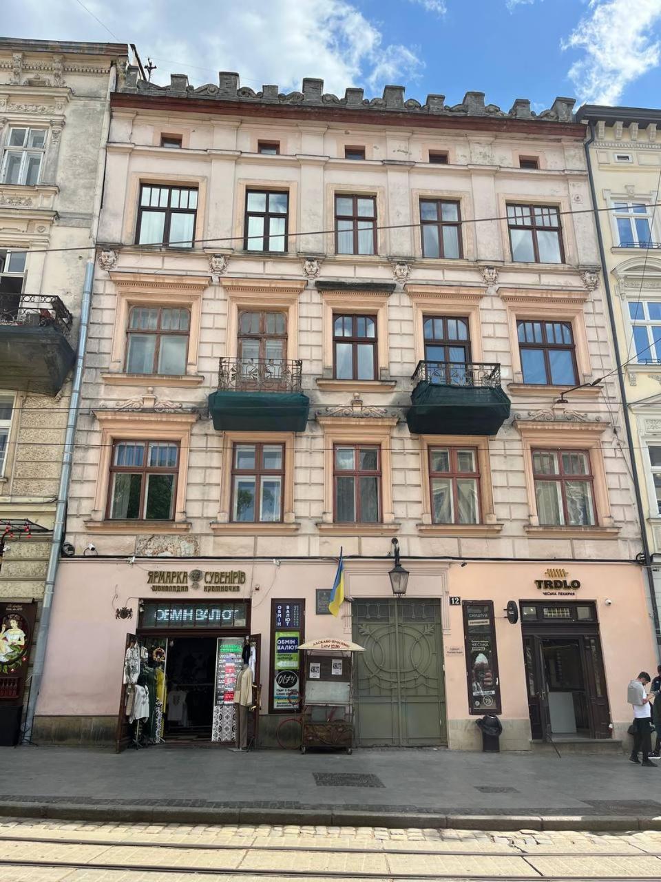 Апартаменти На Площі Ринок 12 Lviv Dış mekan fotoğraf